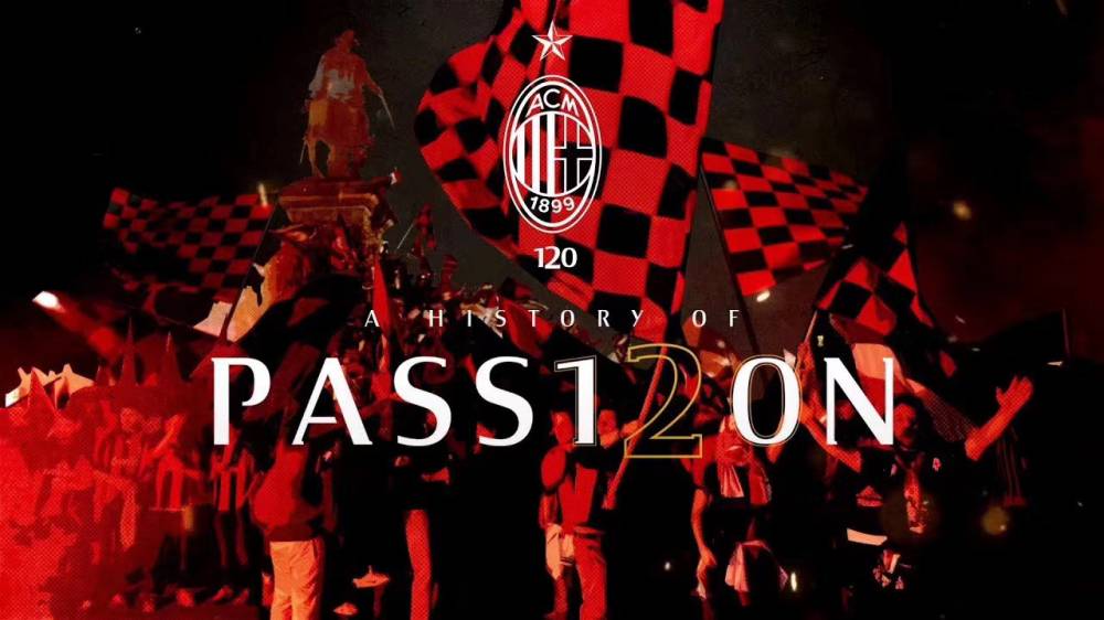 米兰德比次回合火星撞地球,红黑军团誓守领骑衫